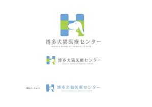 marukei (marukei)さんの新規開業動物病院「博多犬猫医療センター」のロゴへの提案