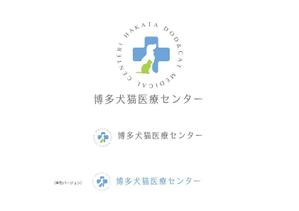 marukei (marukei)さんの新規開業動物病院「博多犬猫医療センター」のロゴへの提案