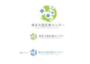 marukei (marukei)さんの新規開業動物病院「博多犬猫医療センター」のロゴへの提案
