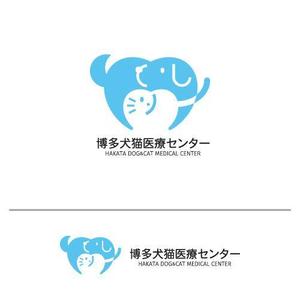 baku_modokiさんの新規開業動物病院「博多犬猫医療センター」のロゴへの提案
