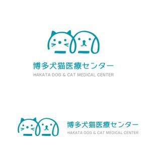 Design co.que (coque0033)さんの新規開業動物病院「博多犬猫医療センター」のロゴへの提案