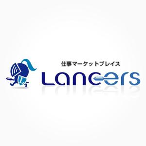 kazubonさんのランサーズ株式会社運営の「Lancers」のロゴ作成への提案