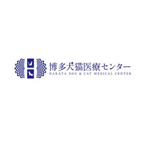 taguriano (YTOKU)さんの新規開業動物病院「博多犬猫医療センター」のロゴへの提案