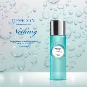 W_design. (wakapon1987)さんのトイレの消臭剤のラベルデザインへの提案