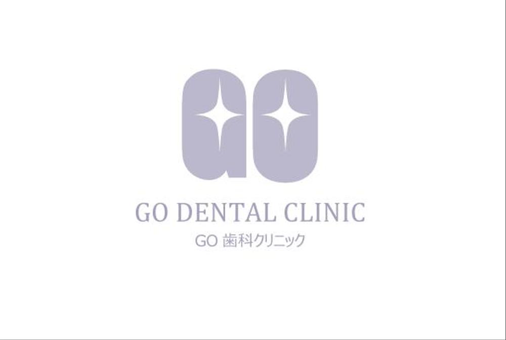 GODENTALCLINIC_w.png