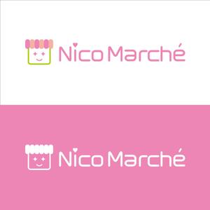 WCR (crrgesrlkgkj)さんのビッグスターネットショップの新店舗！『Nico Marche(ニコマルシェ)』のロゴへの提案