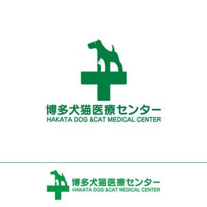 STUDIO ROGUE (maruo_marui)さんの新規開業動物病院「博多犬猫医療センター」のロゴへの提案