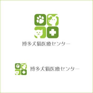 queuecat (queuecat)さんの新規開業動物病院「博多犬猫医療センター」のロゴへの提案