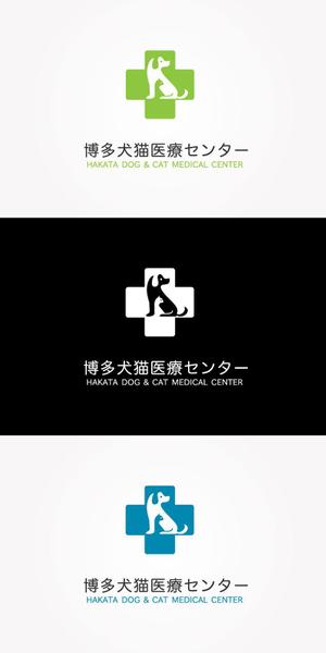 red3841 (red3841)さんの新規開業動物病院「博多犬猫医療センター」のロゴへの提案