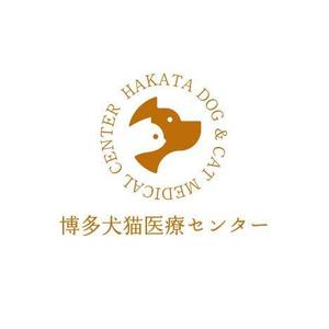 design_n (88tk)さんの新規開業動物病院「博多犬猫医療センター」のロゴへの提案