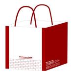 mikan (mikan-de)さんの洋菓子店の紙手提げ袋デザインへの提案