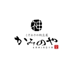 Mac-ker (mac-ker)さんの日本の大豆に特化した納豆屋「かみのや」のロゴへの提案