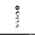 tori_D (toriyabe)さんの日本の大豆に特化した納豆屋「かみのや」のロゴへの提案