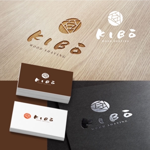 kyoniijima ()さんの新商品ブランドのロゴデザインへの提案