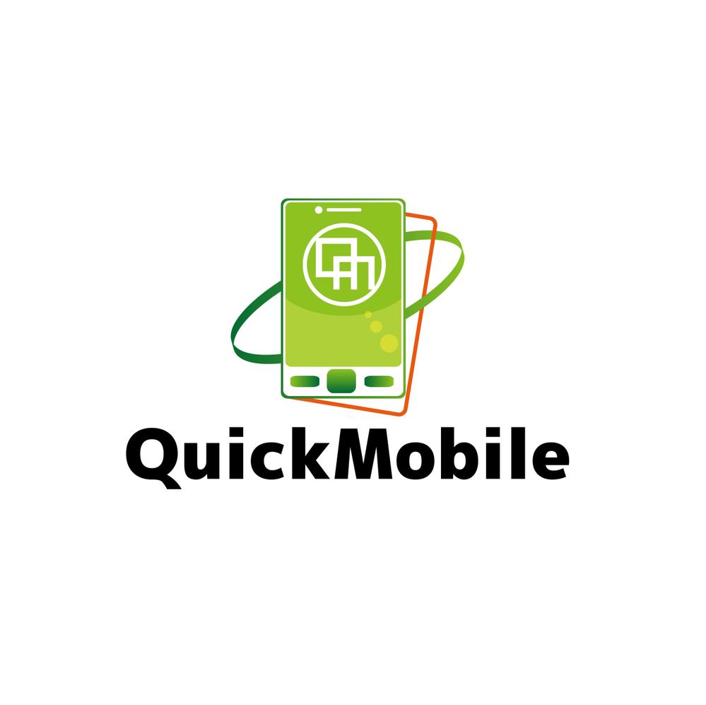 Quickmobile.jpg