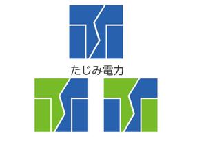 D.R DESIGN (Nakamura__)さんの地域電力販売会社「たじみ電力」のロゴへの提案