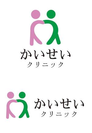 田中　威 (dd51)さんのクリニックのロゴへの提案