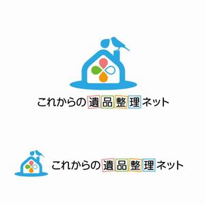 agnes (agnes)さんの遺品整理サービスのサイトロゴ作成をお願いします。への提案