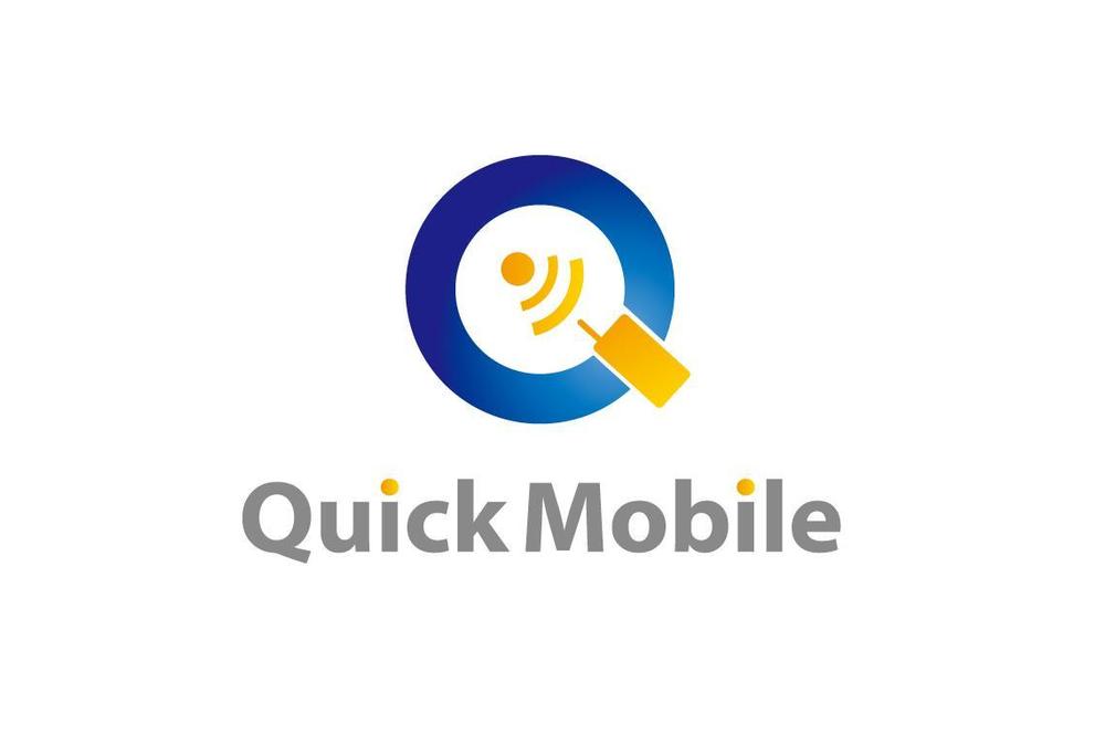 「QuickMobile」webショップロゴ作成