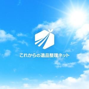 shirokuma_design (itohsyoukai)さんの遺品整理サービスのサイトロゴ作成をお願いします。への提案
