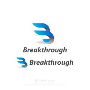 HABAKIdesign (hirokiabe58)さんの経営コンサルティング会社「Breakthrough株式会社」のロゴへの提案