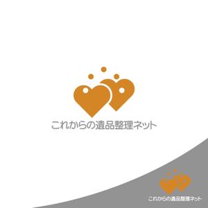 ロゴ研究所 (rogomaru)さんの遺品整理サービスのサイトロゴ作成をお願いします。への提案