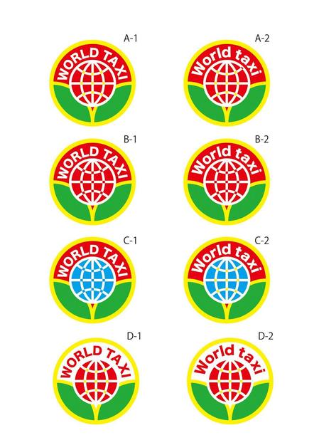 ohdesign2 (ohdesign2)さんのタクシー会社　「ワールドタクシー」のロゴへの提案