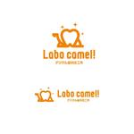  K-digitals (K-digitals)さんのデジタル歯科技工所 Labo camel！ の ロゴへの提案