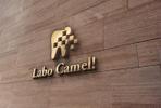 haruru (haruru2015)さんのデジタル歯科技工所 Labo camel！ の ロゴへの提案