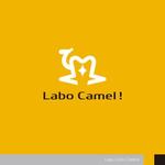 ＊ sa_akutsu ＊ (sa_akutsu)さんのデジタル歯科技工所 Labo camel！ の ロゴへの提案