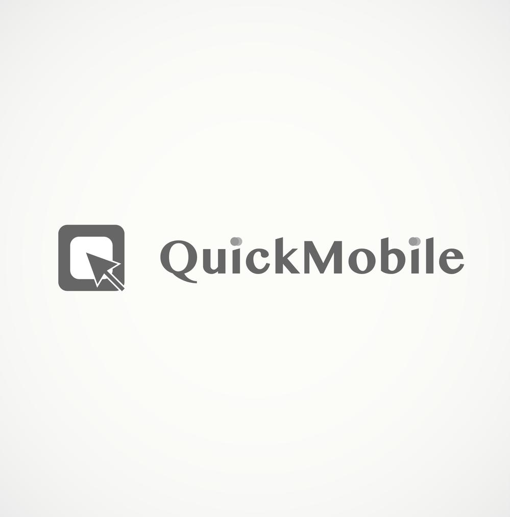 「QuickMobile」webショップロゴ作成