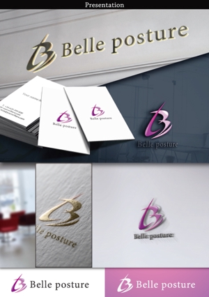 hayate_design ()さんの姿勢・ストレッチ専門店『Belle posture』のロゴへの提案