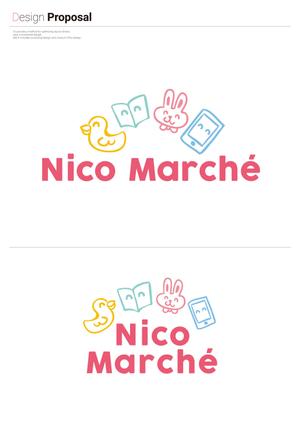 s-design (arawagusk)さんのビッグスターネットショップの新店舗！『Nico Marche(ニコマルシェ)』のロゴへの提案