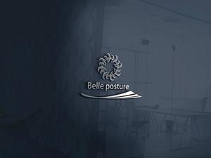 ukokkei (ukokkei)さんの姿勢・ストレッチ専門店『Belle posture』のロゴへの提案