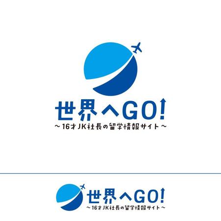 STUDIO ROGUE (maruo_marui)さんの留学情報サイトのロゴ制作をお願いしますへの提案