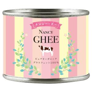 Hi-Hiro (Hi-Hiro)さんの缶詰食品（ギー・無塩バター）に貼るデザインシール作成のお願いです。への提案