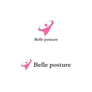 Yolozu (Yolozu)さんの姿勢・ストレッチ専門店『Belle posture』のロゴへの提案