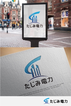 drkigawa (drkigawa)さんの地域電力販売会社「たじみ電力」のロゴへの提案