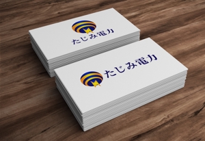 デザイン事務所 はしびと (Kuukana)さんの地域電力販売会社「たじみ電力」のロゴへの提案