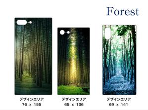 カミーユ・ワークス (naizan)さんのiPhoneケースのプリントデザイン募集への提案
