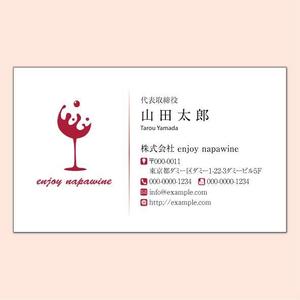 4 dots design (4-dots-design)さんのアメリカワイン販売「enjoy napawine」の名刺デザインへの提案