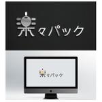 giraffe_designさんの初盆用レンタル祭壇・提灯の「楽々パック」のロゴへの提案