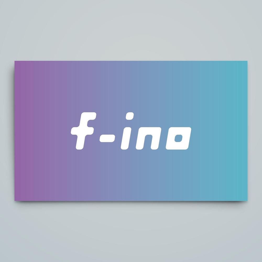 音楽制作ユニット「f-ino」のロゴ