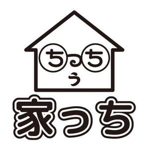 iknow (inoue_mistue)さんの建売検索サイト【家っち※呼び方うちっち】ロゴ作成への提案