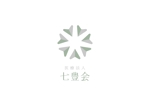 AliCE  Design (yoshimoto170531)さんの新規医療法人のロゴへの提案
