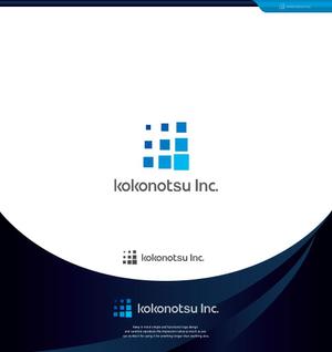 Cobalt Blue (Cobalt_B1ue)さんの人事コンサルティング会社「kokonotsu Inc.」のロゴへの提案