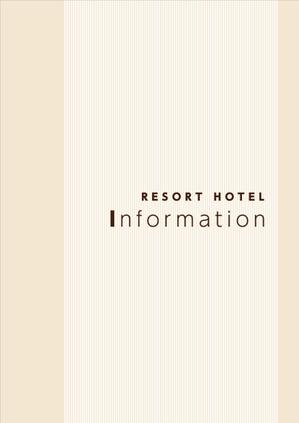 COOLMINT (COOLMINT)さんのレジャーホテルのインフォメーションメニューデザインへの提案