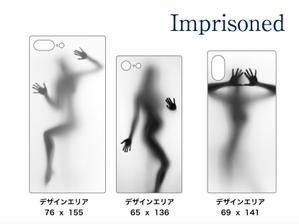 カミーユ・ワークス (naizan)さんのiPhoneケースのプリントデザイン募集への提案