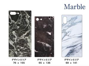 カミーユ・ワークス (naizan)さんのiPhoneケースのプリントデザイン募集への提案