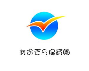 ぽんぽん (haruka0115322)さんの認可保育所のロゴへの提案